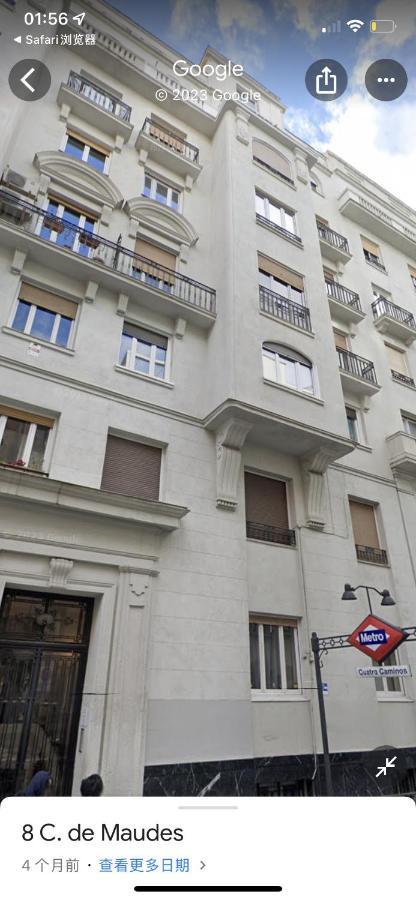 Fantastico Apartamento Centro Apartment Madrid Exterior photo